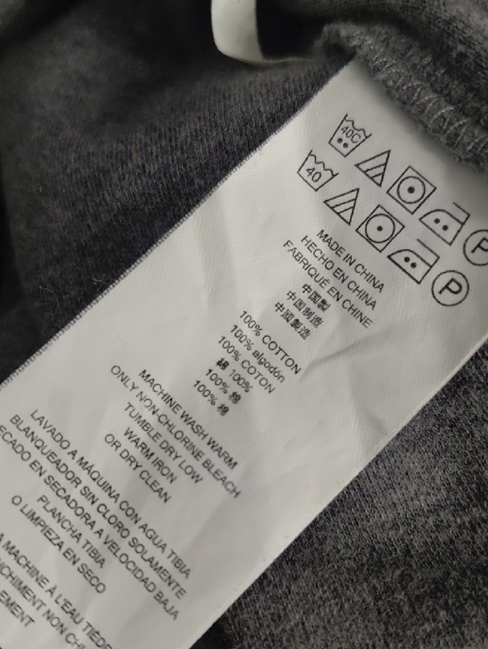 Michael Kors Men’s Charcoal Gray Polo Shirt - Picture 6 of 7